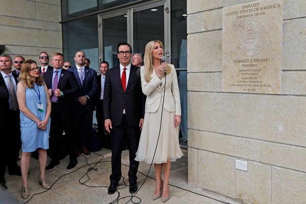 Treasury Secretary Steve Mnuchin and Ivanka Trump unveil an inauguration plaque during the opening of the U.S. Embassy in Jerusalem on May 14, 2018.