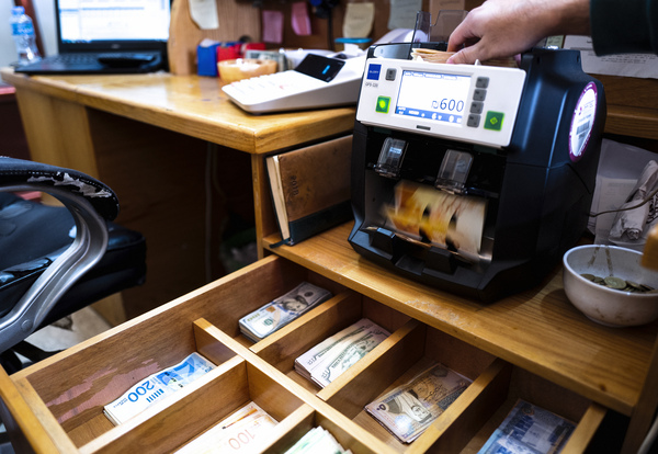 A currency exchange in Ramallah in December.