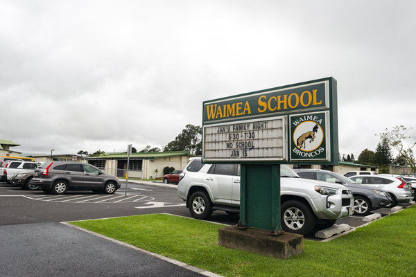 Marc Benioff has donated to local schools in Waimea and the San Francisco Bay Area.